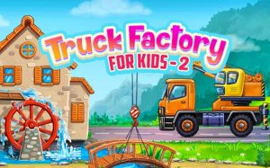 Truck Factory for Kids 2 - Educational Building Game Online - Ludoryx free online game